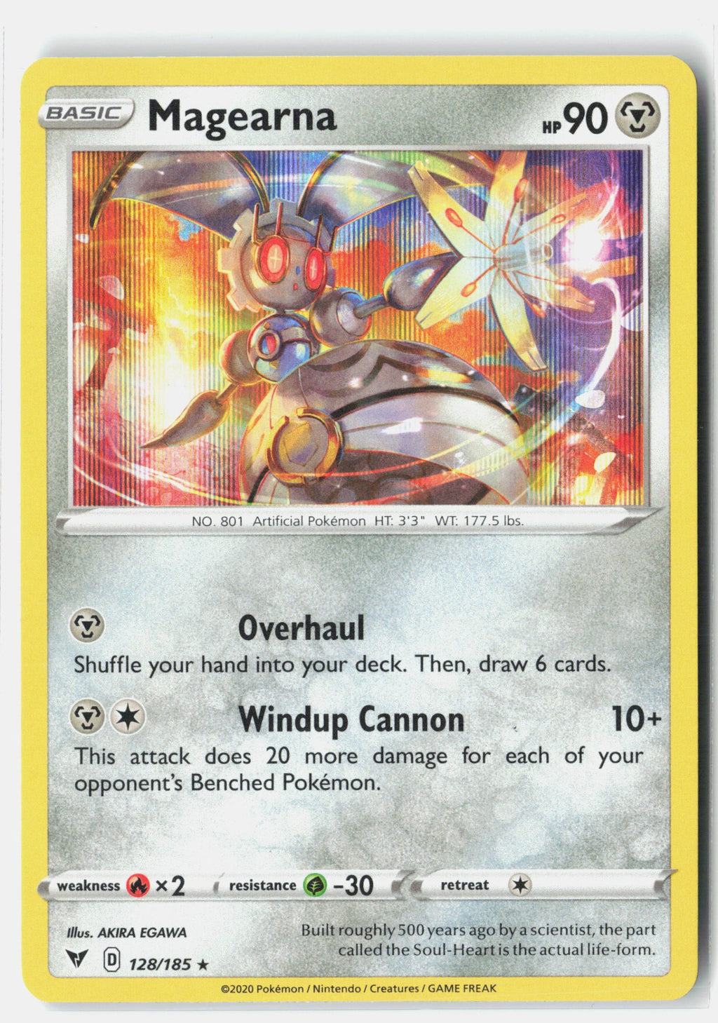 SortSwift stock scan | Near Mint