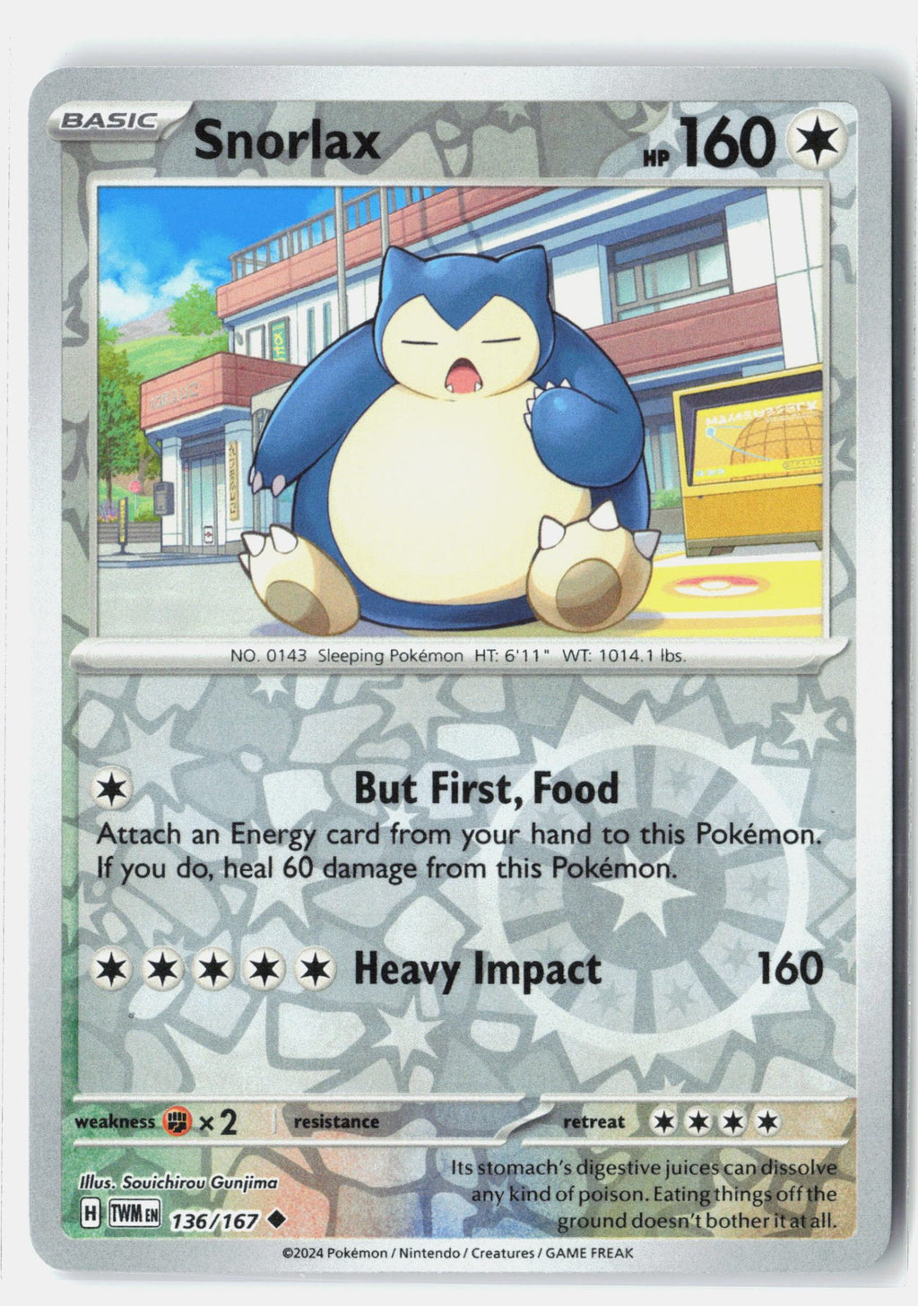 SortSwift stock scan | Near Mint / English / Reverse Holofoil