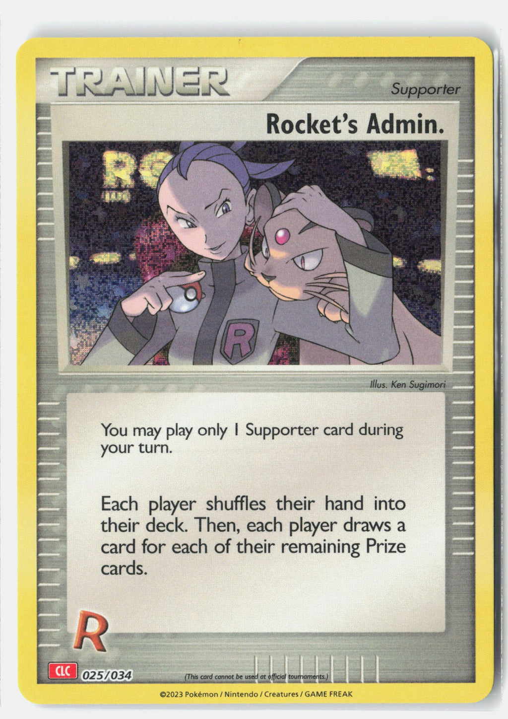 SortSwift stock scan | Near Mint