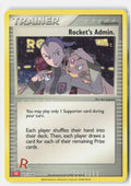 SortSwift stock scan | Near Mint