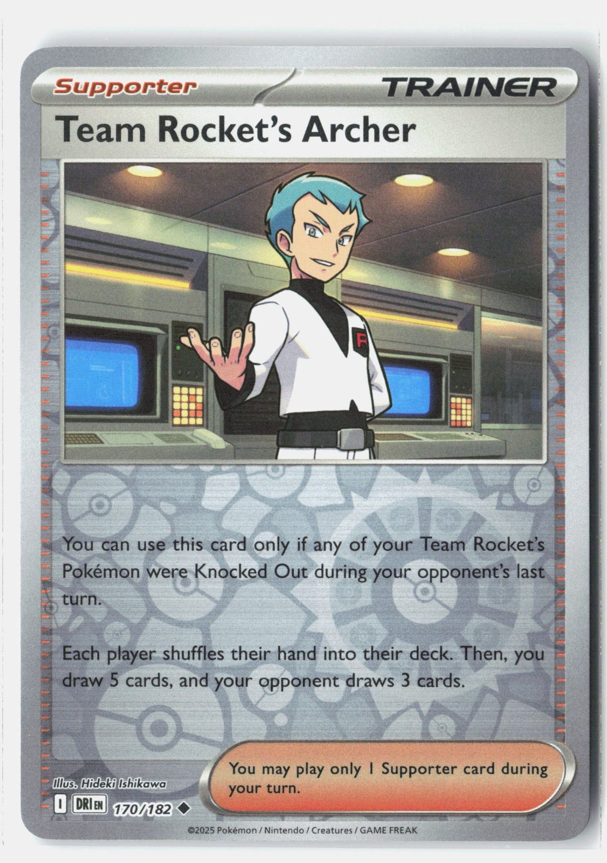 SortSwift stock scan | Near Mint / English / Reverse Holofoil