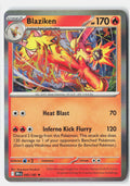 SortSwift stock scan | Near Mint