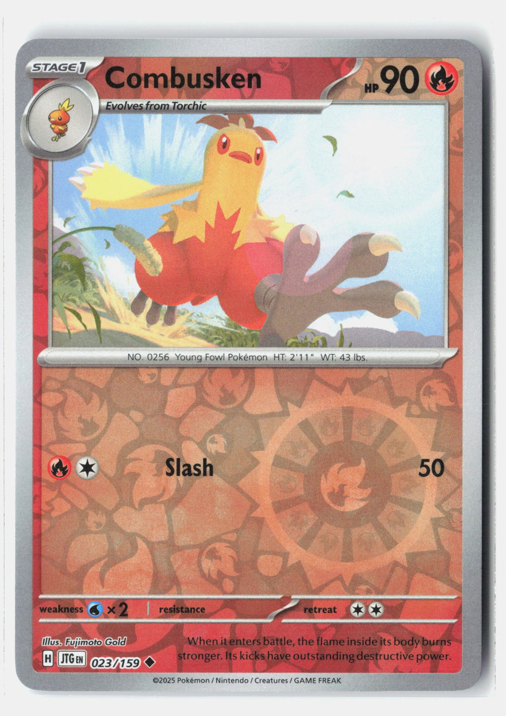 SortSwift stock scan | Near Mint / English / Reverse Holofoil