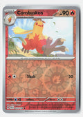 SortSwift stock scan | Near Mint / English / Reverse Holofoil