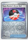 SortSwift stock scan | Near Mint / English / Reverse Holofoil