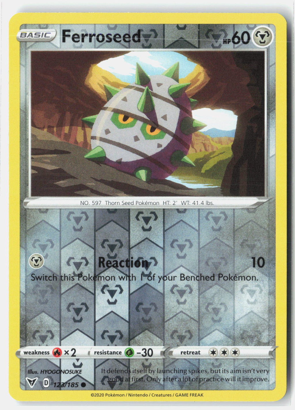 SortSwift stock scan | Near Mint