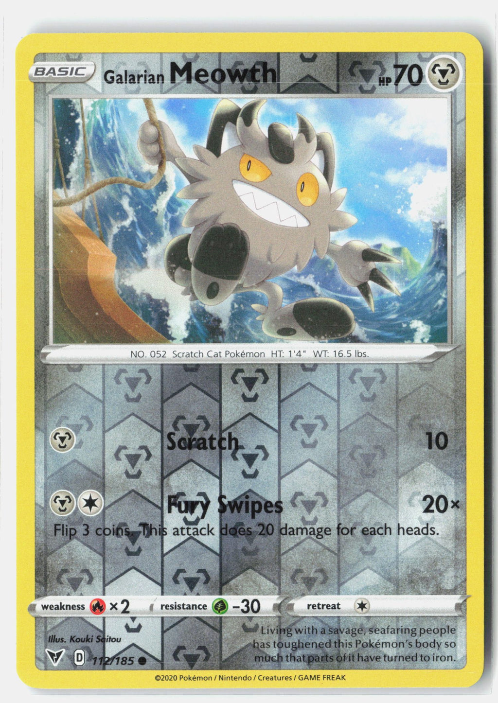 SortSwift stock scan | Near Mint / English / Reverse Holofoil