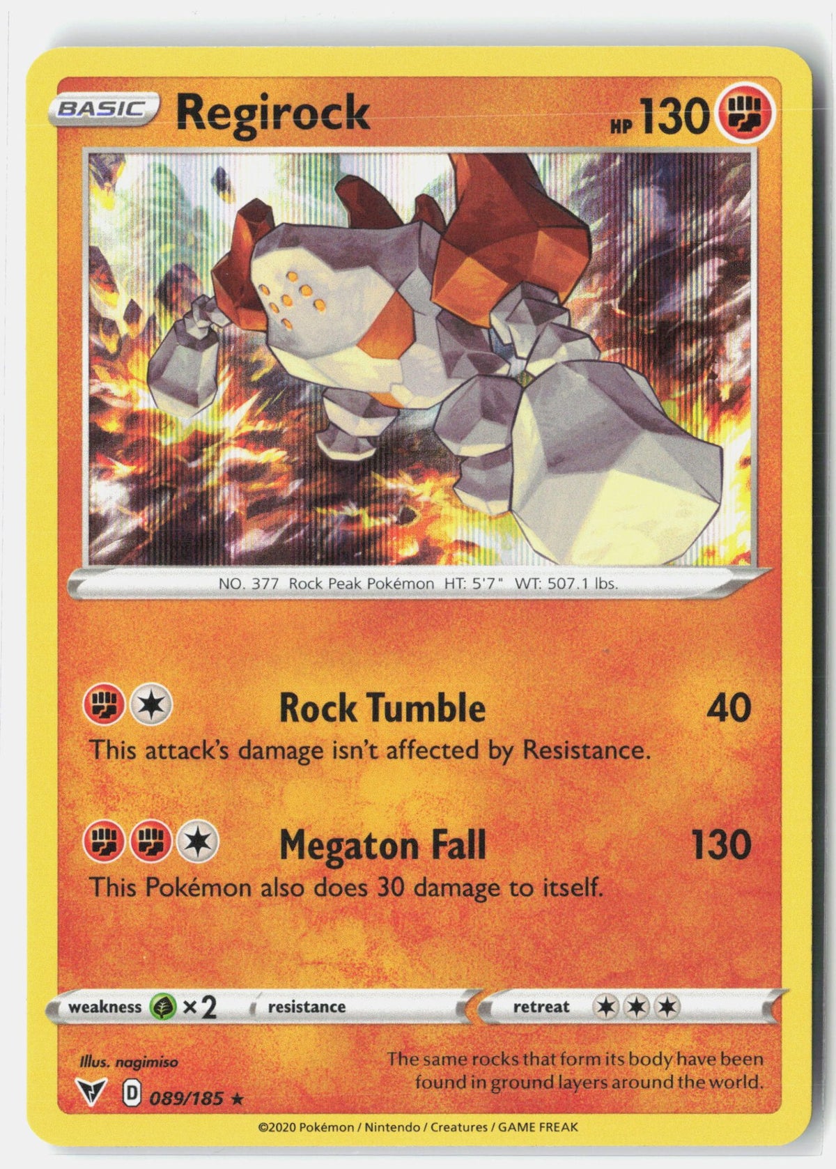SortSwift stock scan | Near Mint