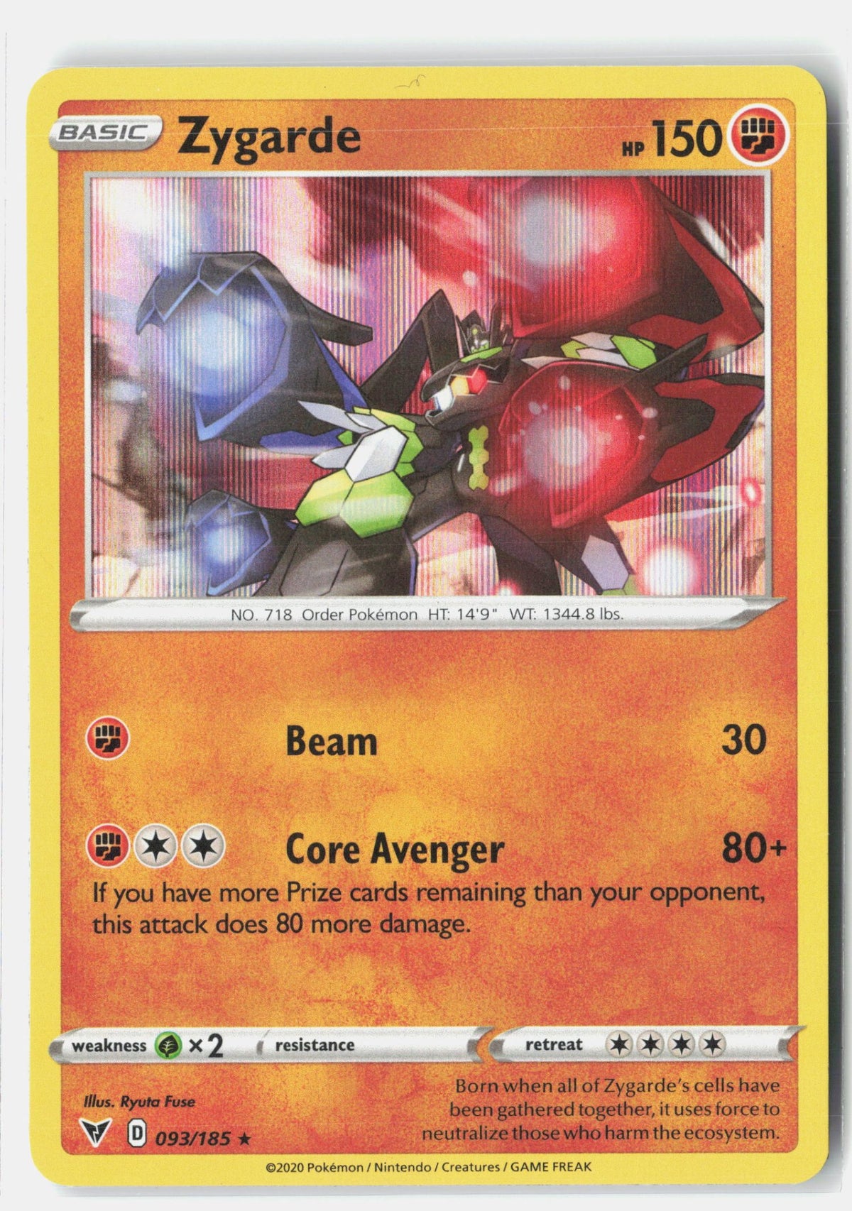 SortSwift stock scan | Near Mint / English / Holofoil