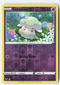 SortSwift stock scan | Near Mint