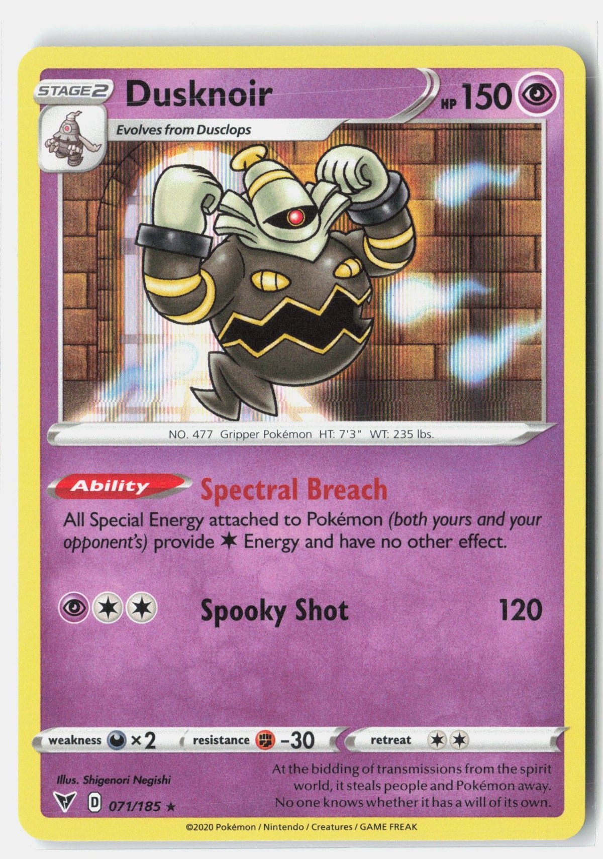 SortSwift stock scan | Near Mint