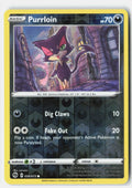 SortSwift stock scan | Near Mint