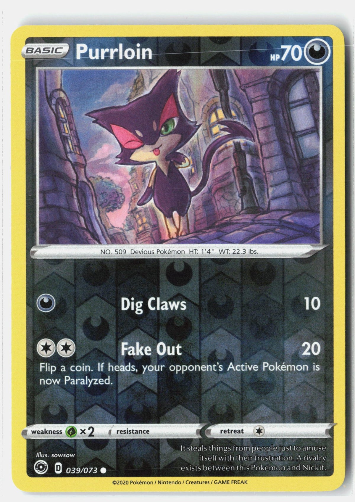 SortSwift stock scan | Near Mint