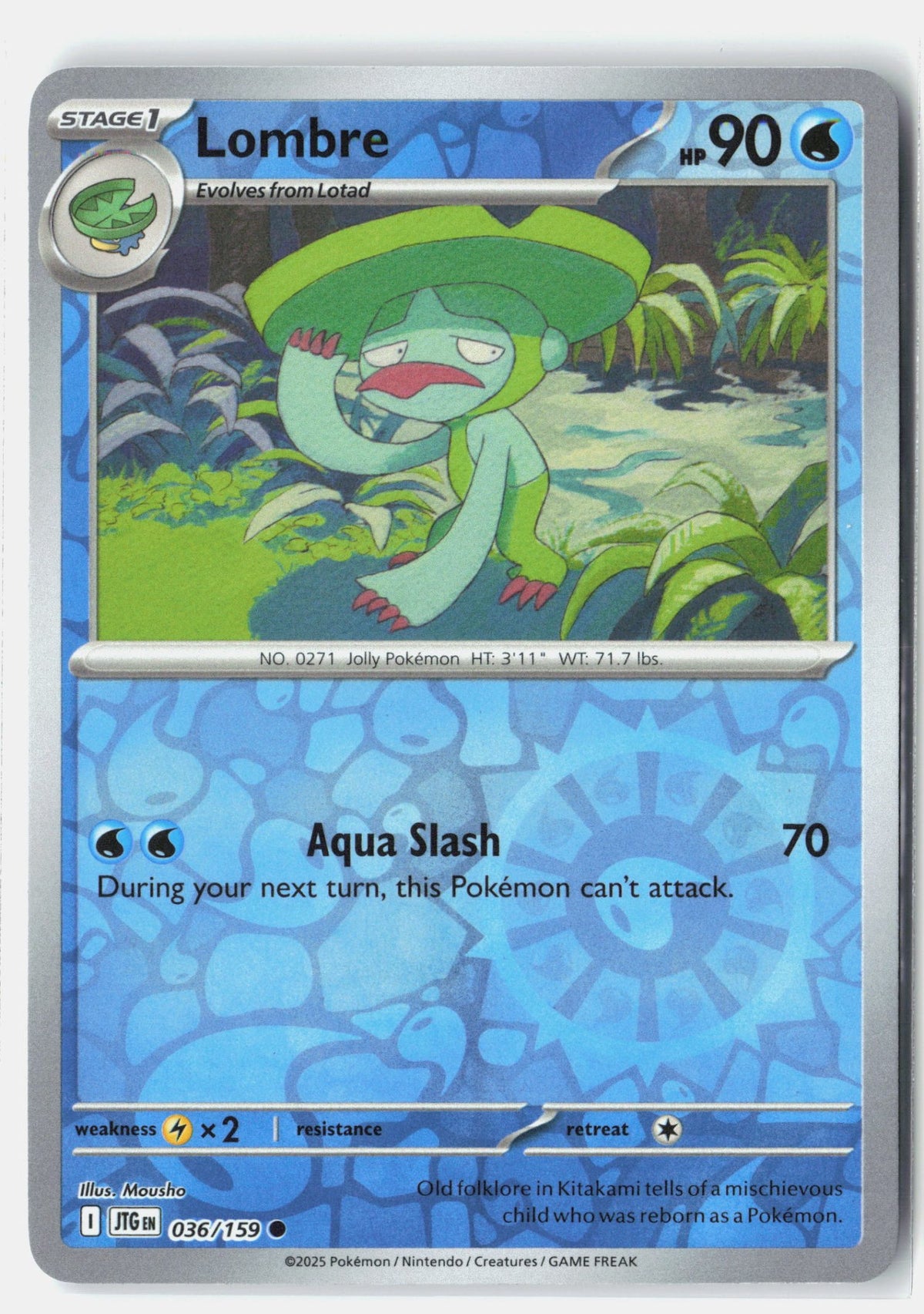 SortSwift stock scan | Near Mint