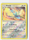 SortSwift stock scan | Near Mint
