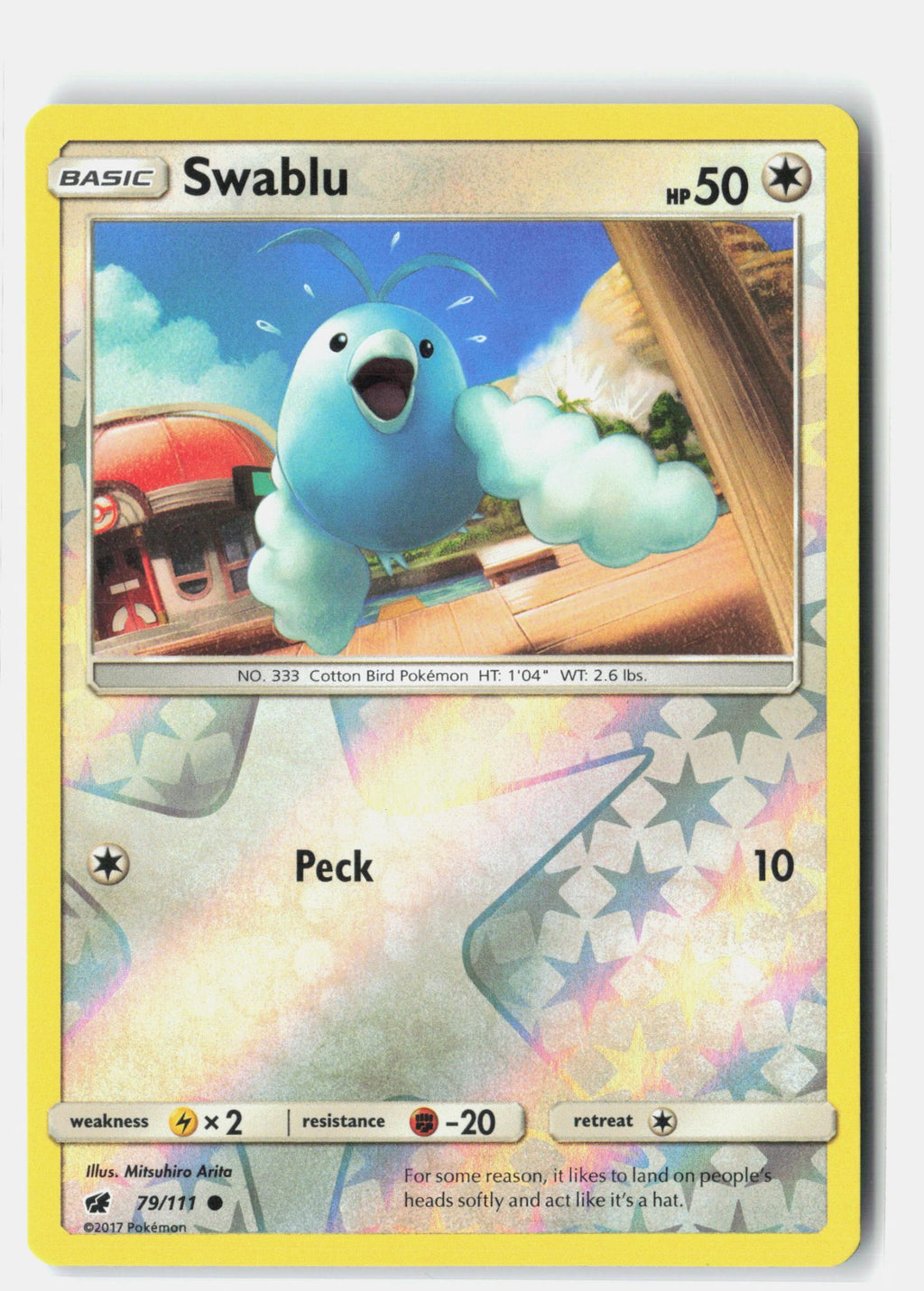 SortSwift stock scan | Near Mint / English / Reverse Holofoil