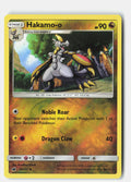 SortSwift stock scan | Near Mint / English / Reverse Holofoil
