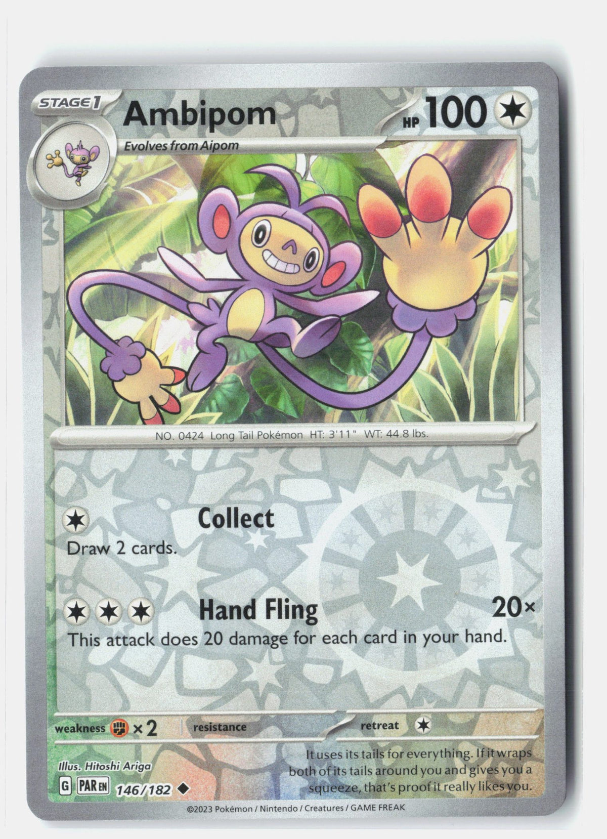 SortSwift stock scan | Near Mint / English / Reverse Holofoil