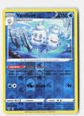 SortSwift stock scan | Near Mint