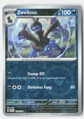 SortSwift stock scan | Near Mint / English / Reverse Holofoil