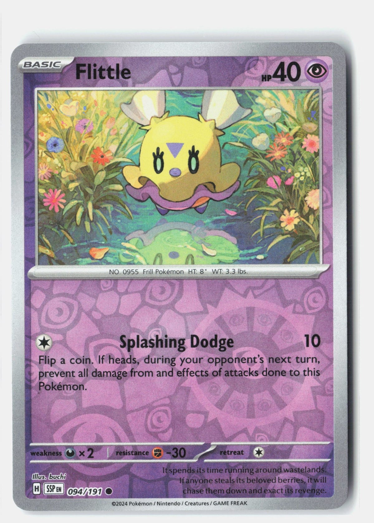 SortSwift stock scan | Near Mint / English / Reverse Holofoil