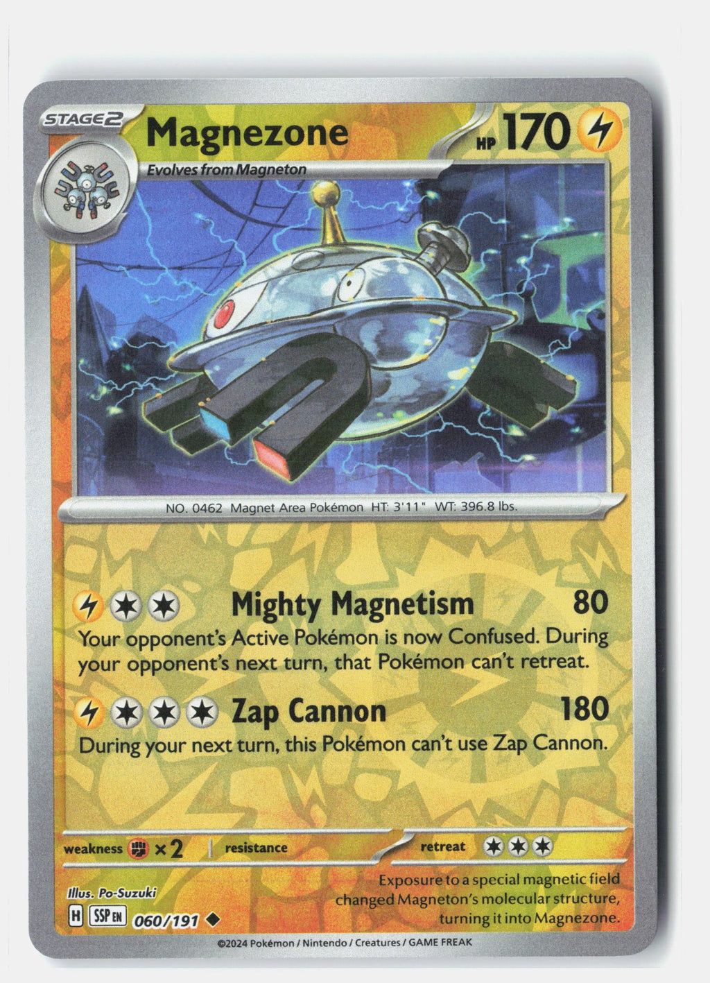 SortSwift stock scan | Near Mint / English / Reverse Holofoil