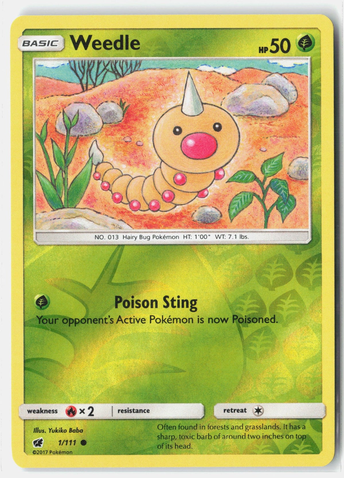 SortSwift stock scan | Near Mint / English / Reverse Holofoil