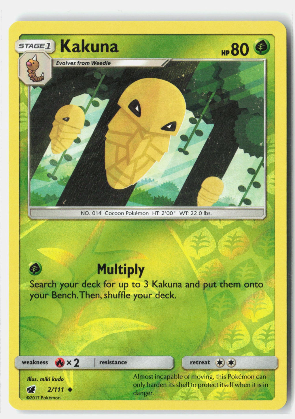 SortSwift stock scan | Near Mint / English / Reverse Holofoil