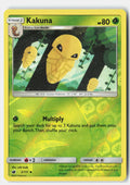 SortSwift stock scan | Near Mint / English / Reverse Holofoil