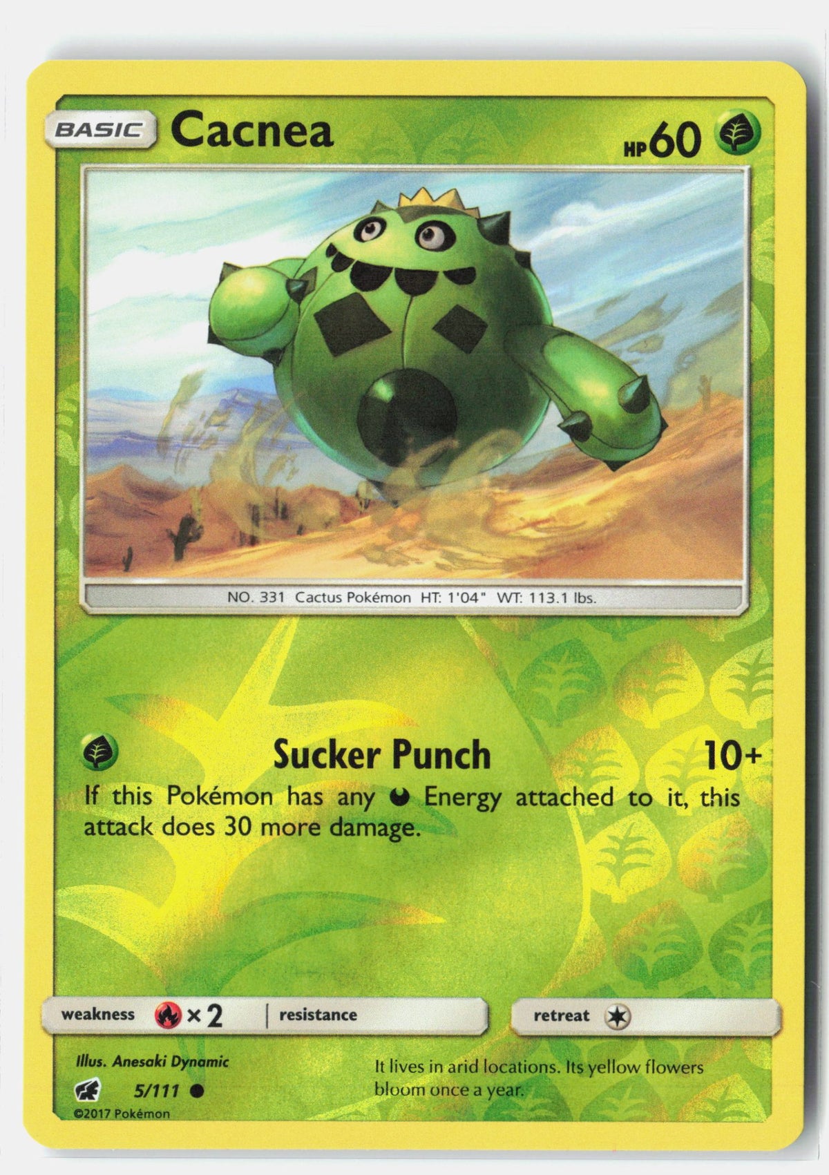 SortSwift stock scan | Near Mint / English / Reverse Holofoil