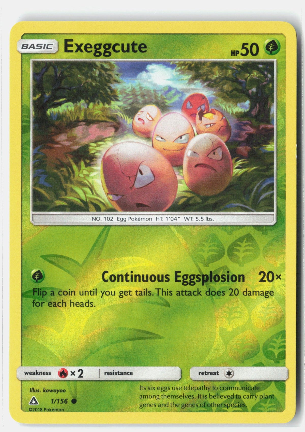 SortSwift stock scan | Near Mint / English / Reverse Holofoil