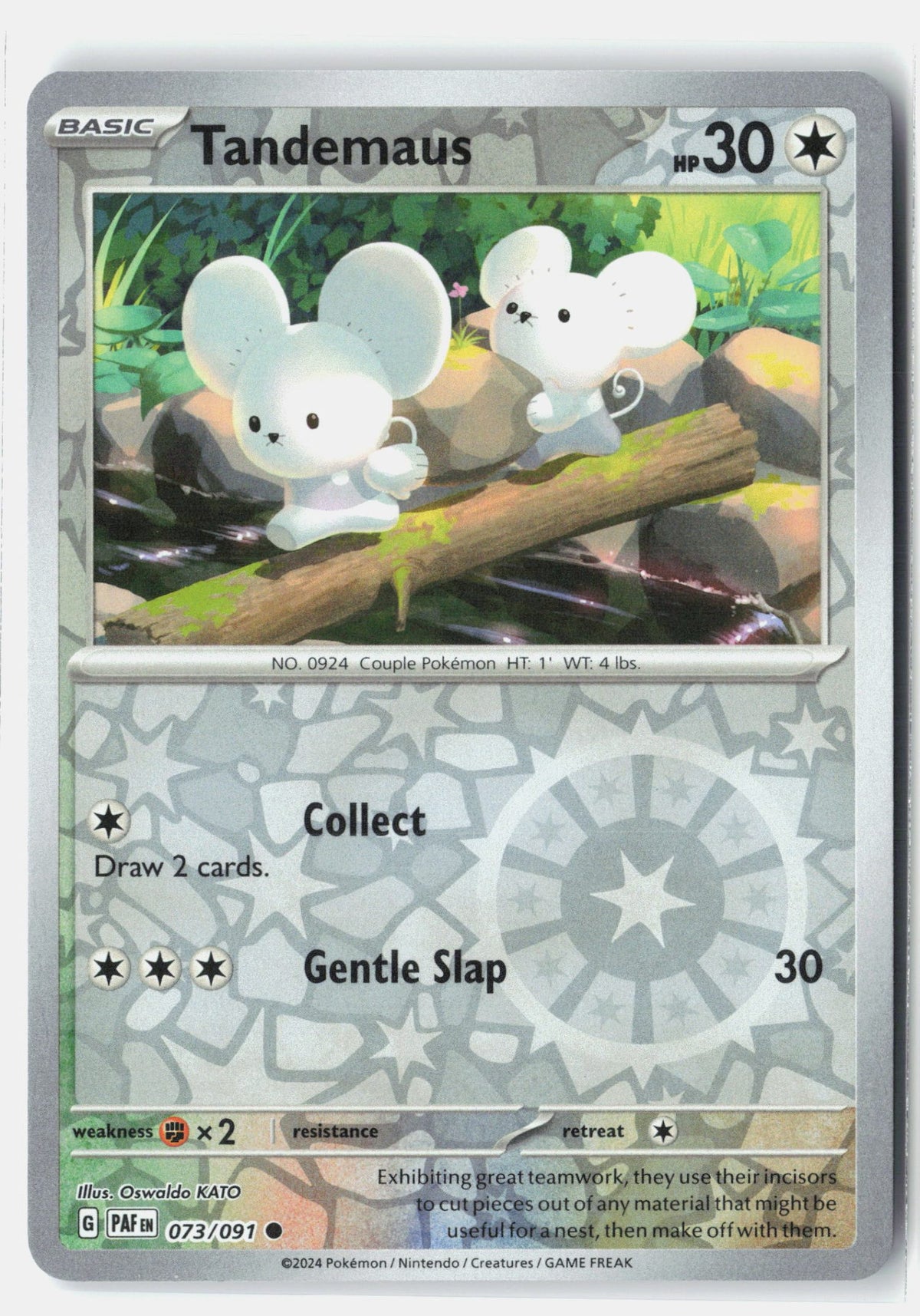 SortSwift stock scan | Near Mint / English / Reverse Holofoil