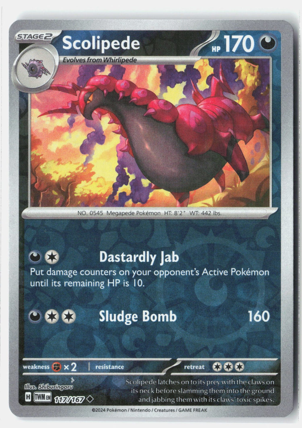 SortSwift stock scan | Near Mint
