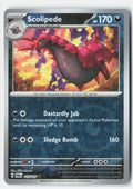 SortSwift stock scan | Near Mint