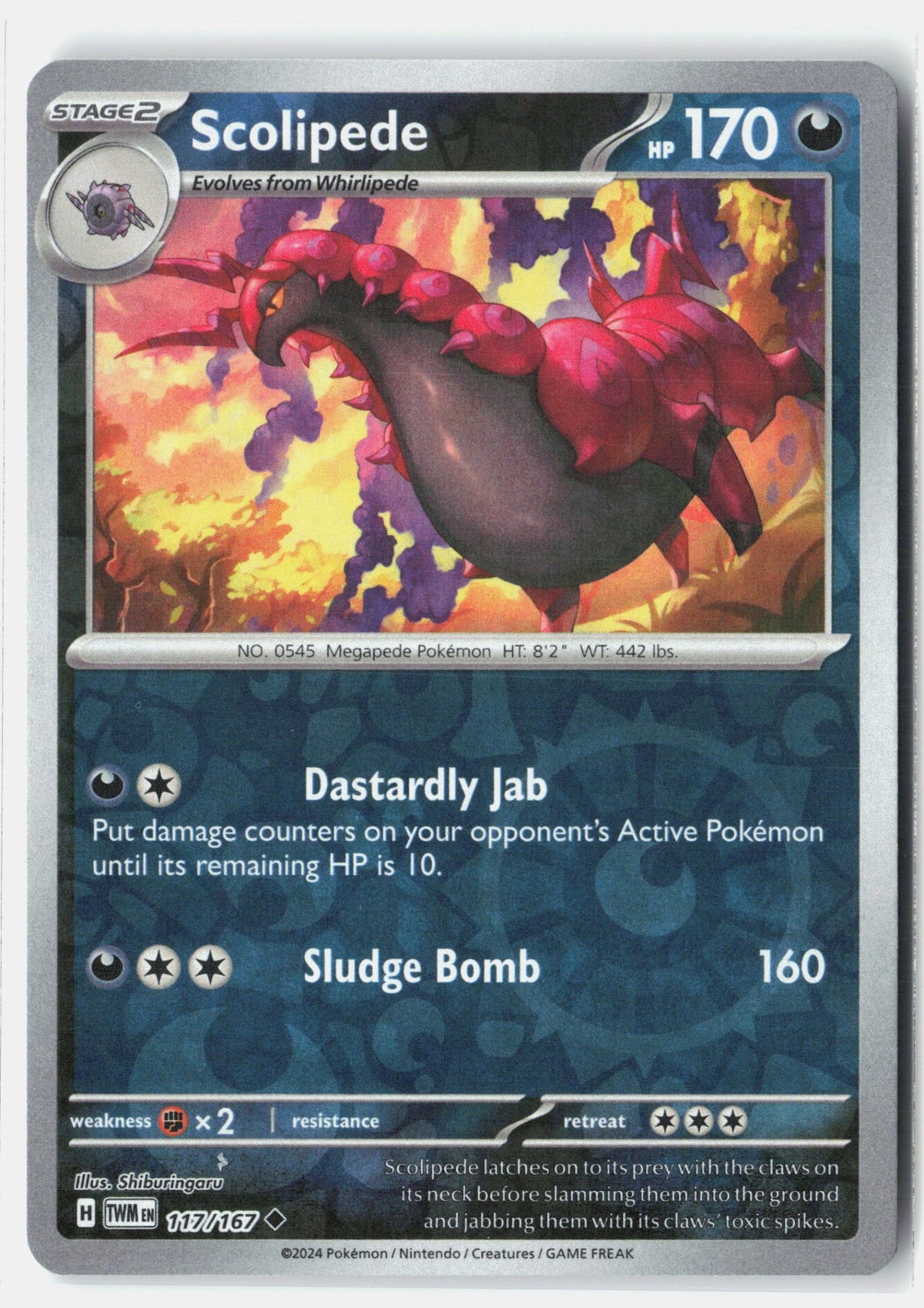 SortSwift stock scan | Near Mint