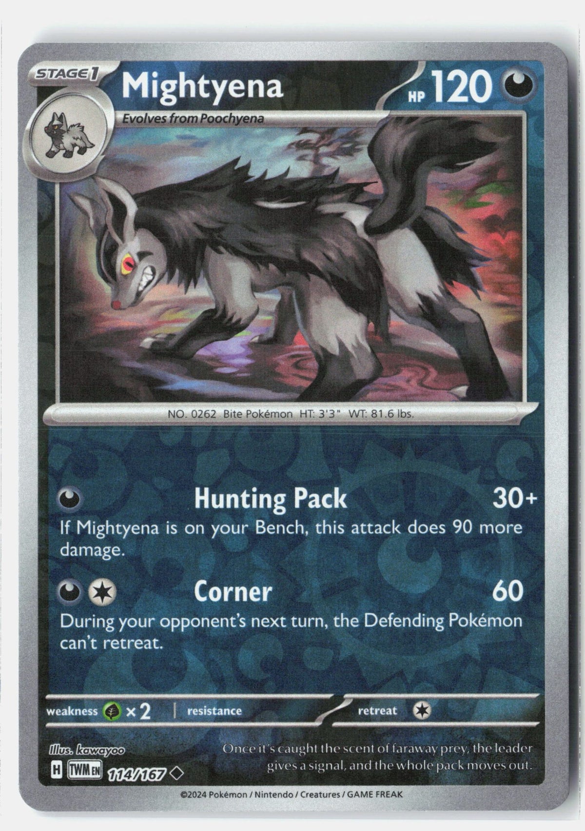 SortSwift stock scan | Near Mint / English / Reverse Holofoil