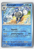 SortSwift stock scan | Near Mint