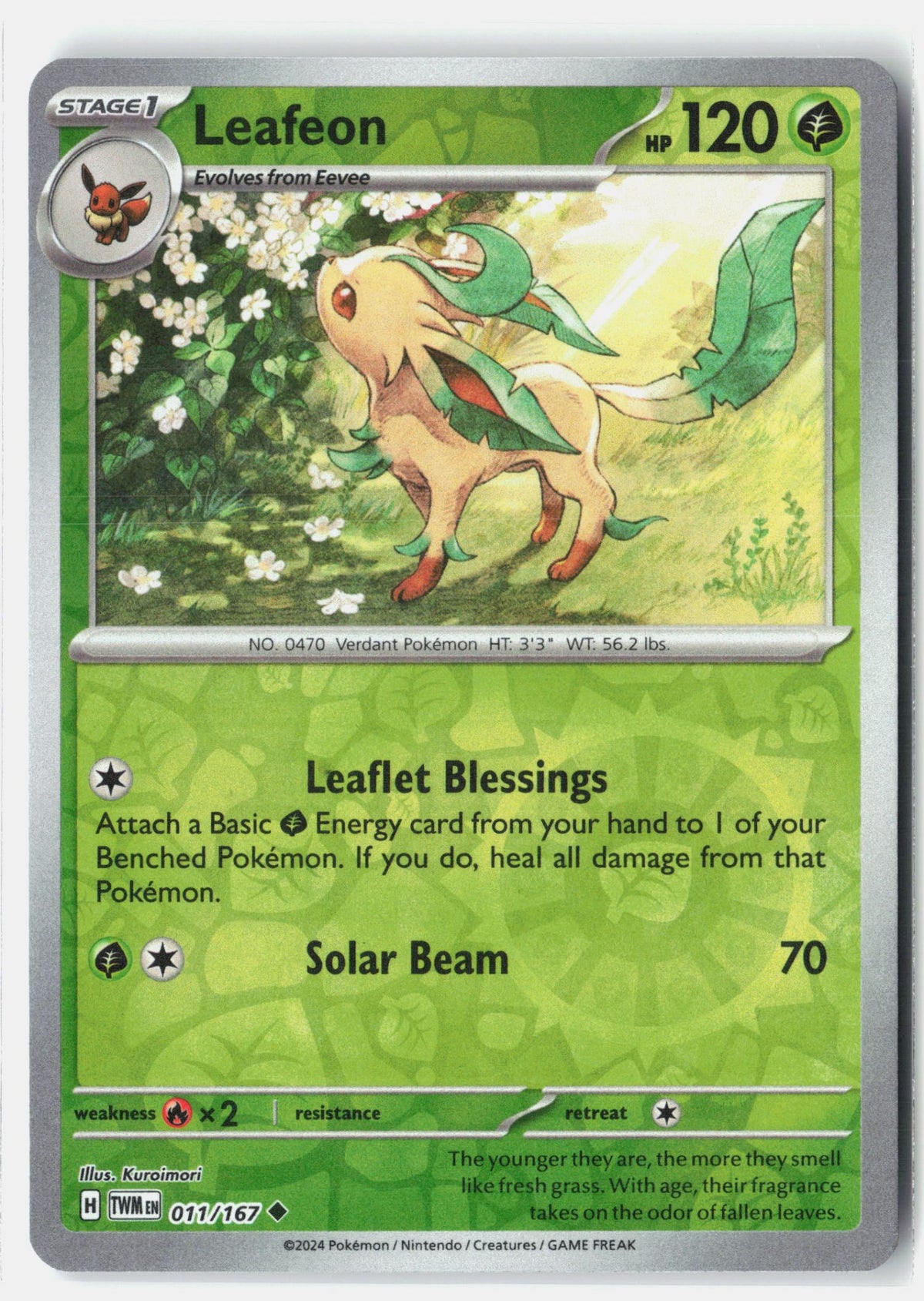 SortSwift stock scan | Near Mint / English / Reverse Holofoil