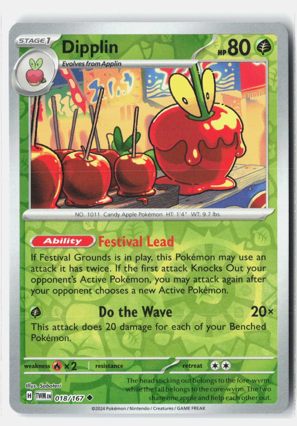 SortSwift stock scan | Near Mint / English / Reverse Holofoil