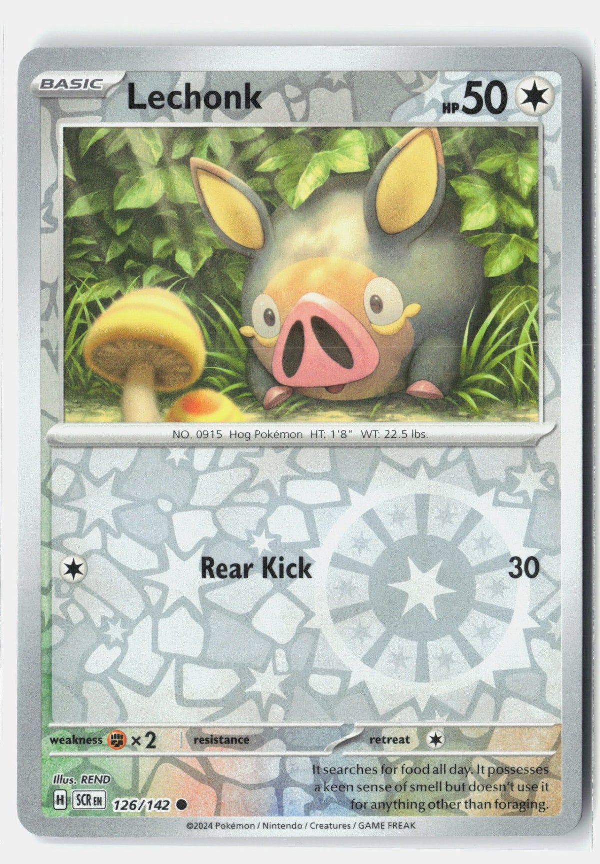 SortSwift stock scan | Near Mint / English / Reverse Holofoil