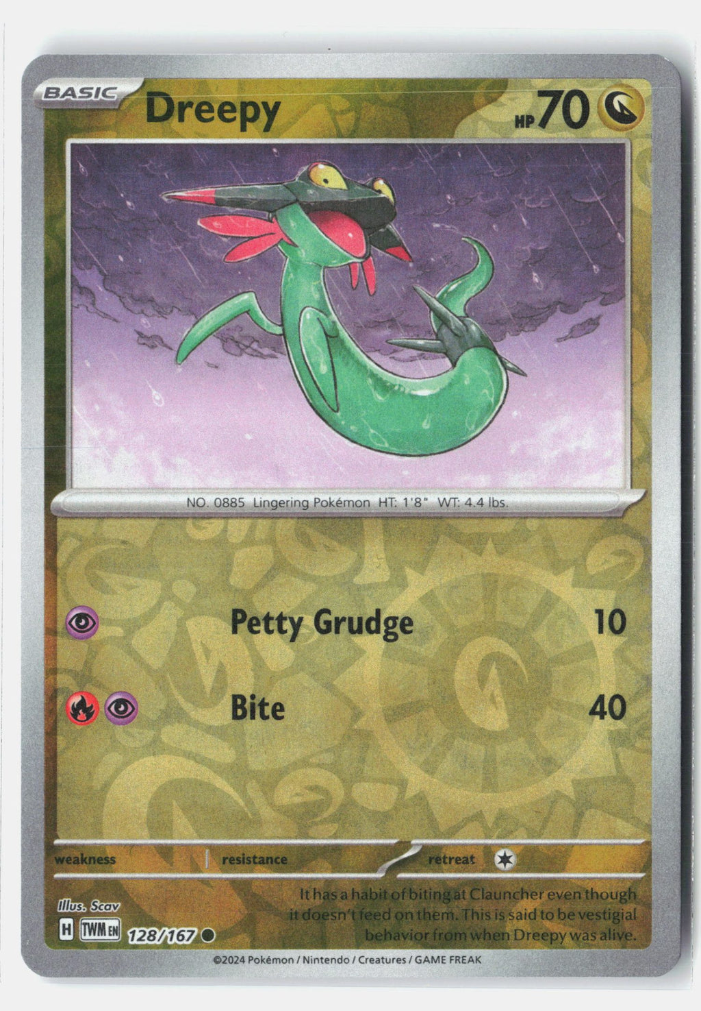 SortSwift stock scan | Near Mint / English / Reverse Holofoil