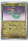SortSwift stock scan | Near Mint / English / Reverse Holofoil