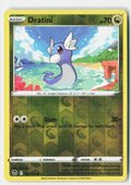 SortSwift stock scan | Near Mint / English / Reverse Holofoil
