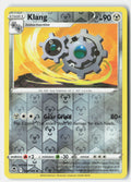 SortSwift stock scan | Near Mint