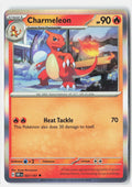 SortSwift stock scan | Near Mint