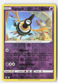 SortSwift stock scan | Near Mint / English / Reverse Holofoil