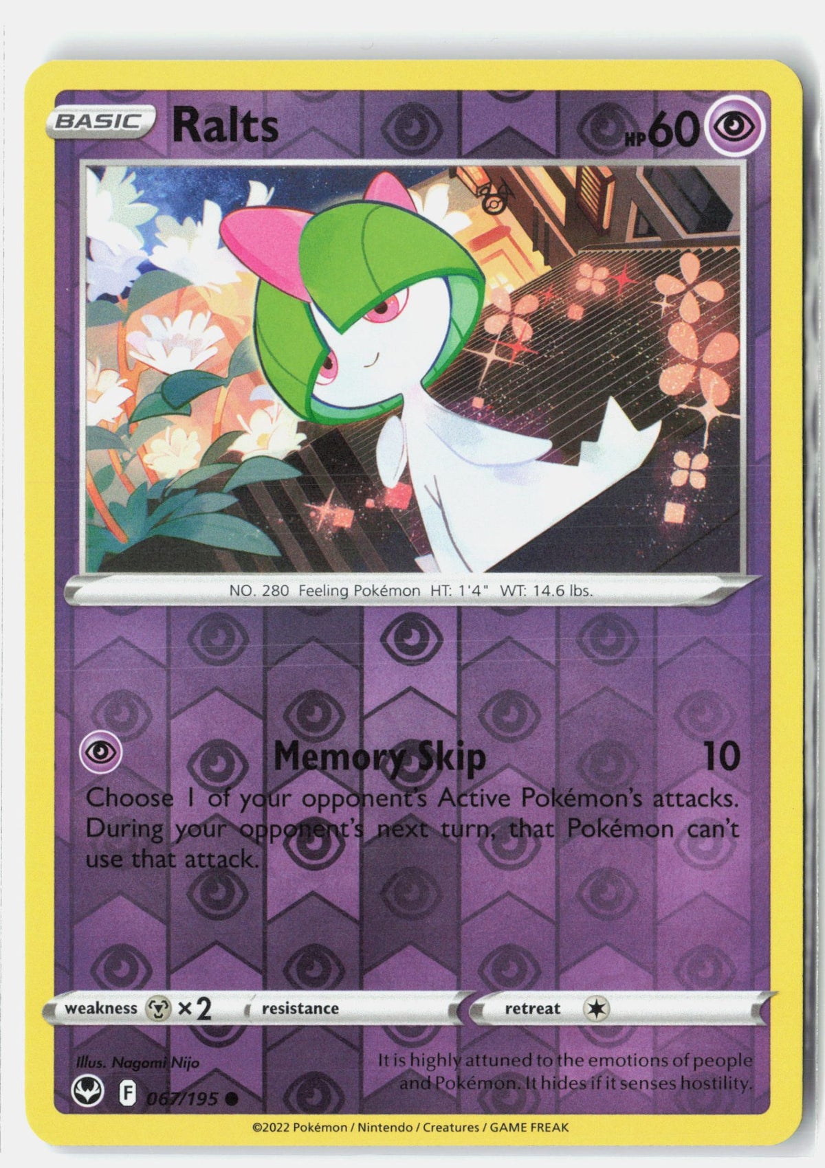 SortSwift stock scan | Near Mint