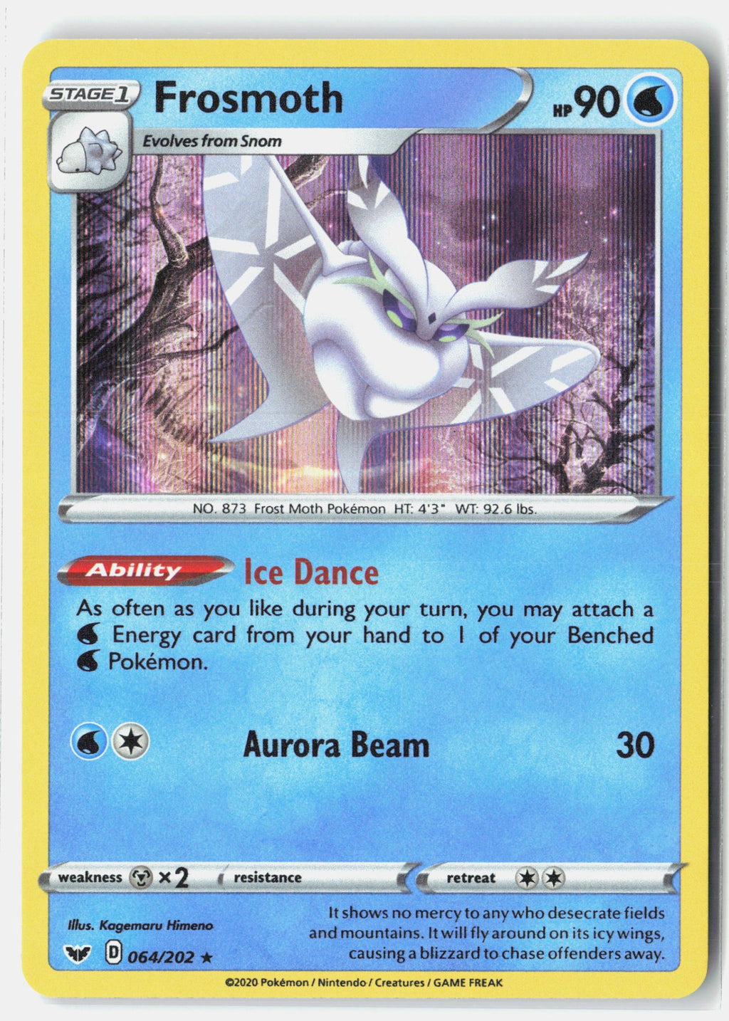 SortSwift stock scan | Near Mint