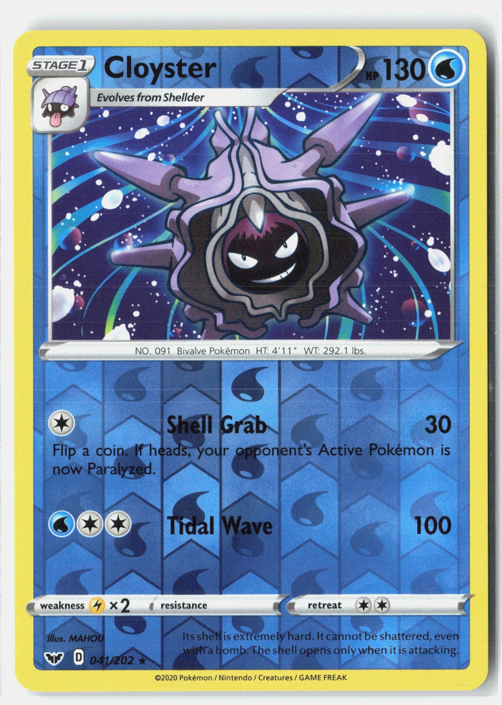 SortSwift stock scan | Near Mint / English / Reverse Holofoil