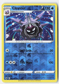 SortSwift stock scan | Near Mint / English / Reverse Holofoil